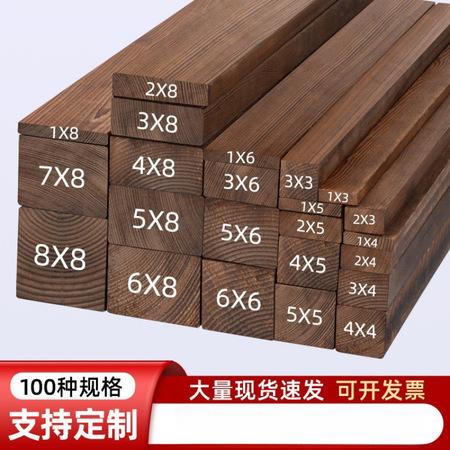 岩棉建筑保温板RWB-005