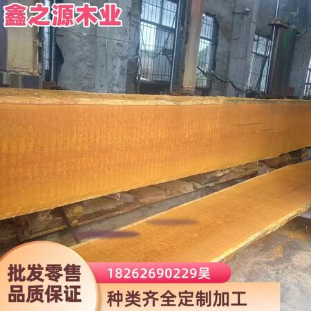 外墙保温工程材料EIM-007