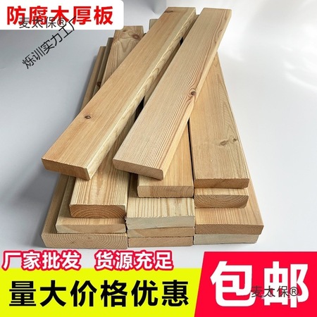 工程建材供应服务EBS-010