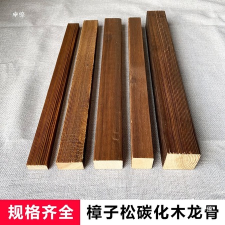 建筑辅材配送服务BAD-008